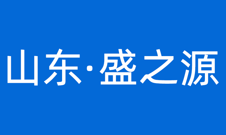 8418鋼與8407鋼的區(qū)別，1.4028鋼